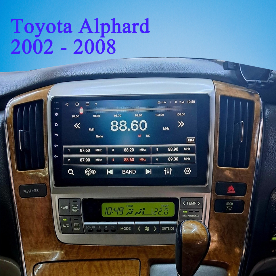 Musical Instrument Of India - Reproductor de DVD para Auto con
