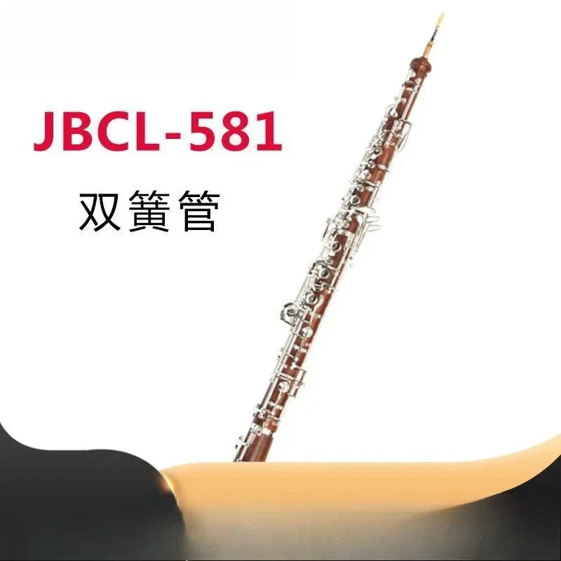 Oboe C en latón blanqueado y p - Musical Instrument In Orchestra reseña y precio